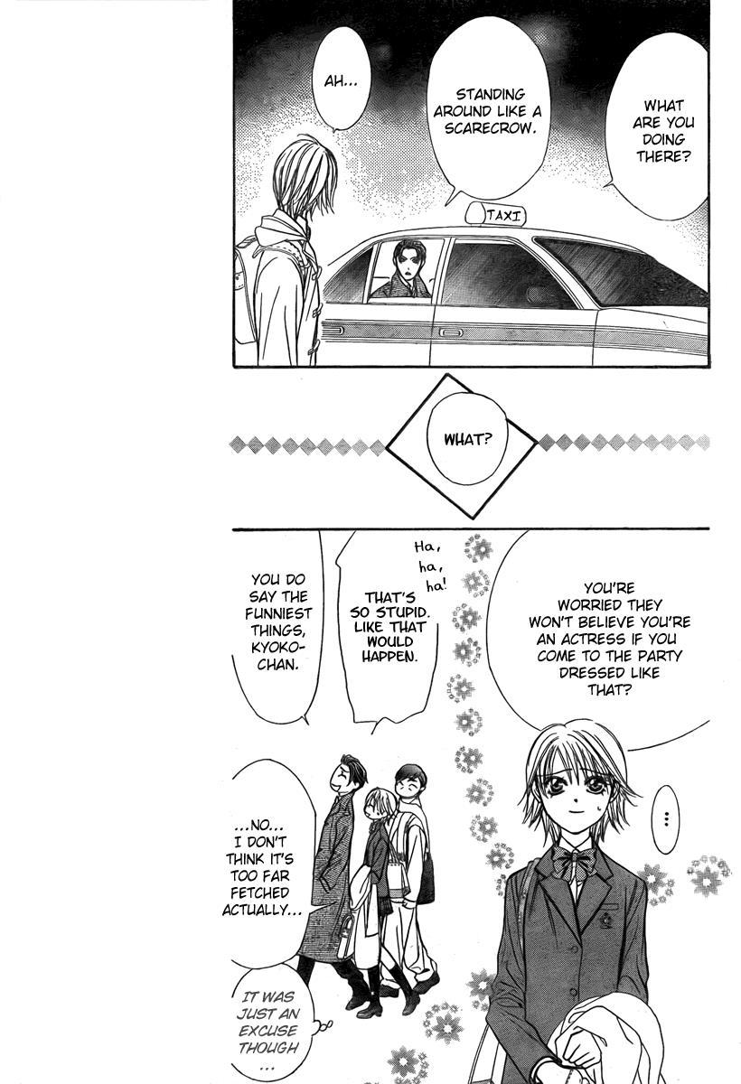 Skip Beat! Chapter 171 page 5 - Chapter 171: Psychedelic Caution I