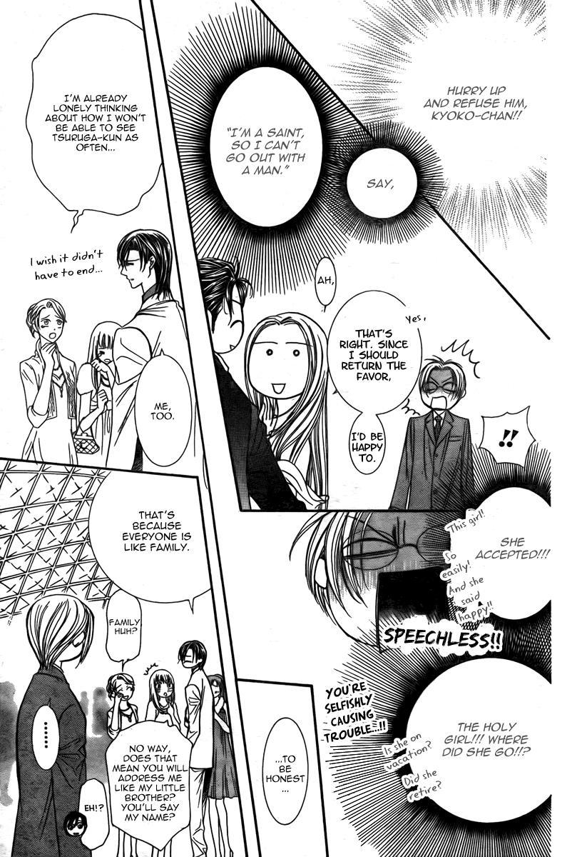 Skip Beat! Chapter 172 page 11 - Chapter 172: Psychedelic Caution II