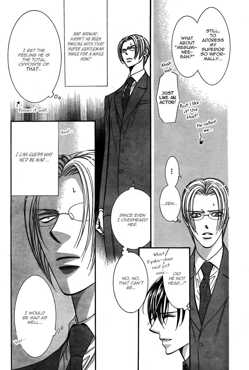 Skip Beat! Chapter 172 page 12 - Chapter 172: Psychedelic Caution II