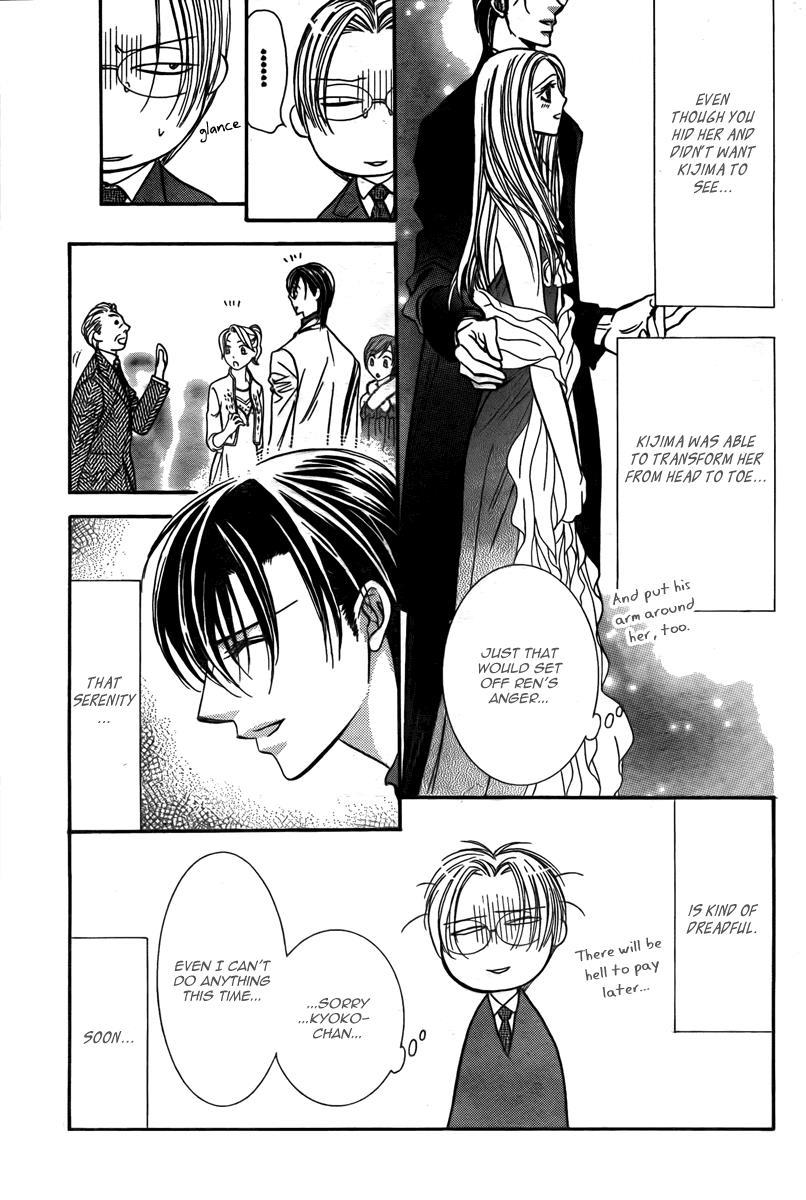 Skip Beat! Chapter 172 page 13 - Chapter 172: Psychedelic Caution II