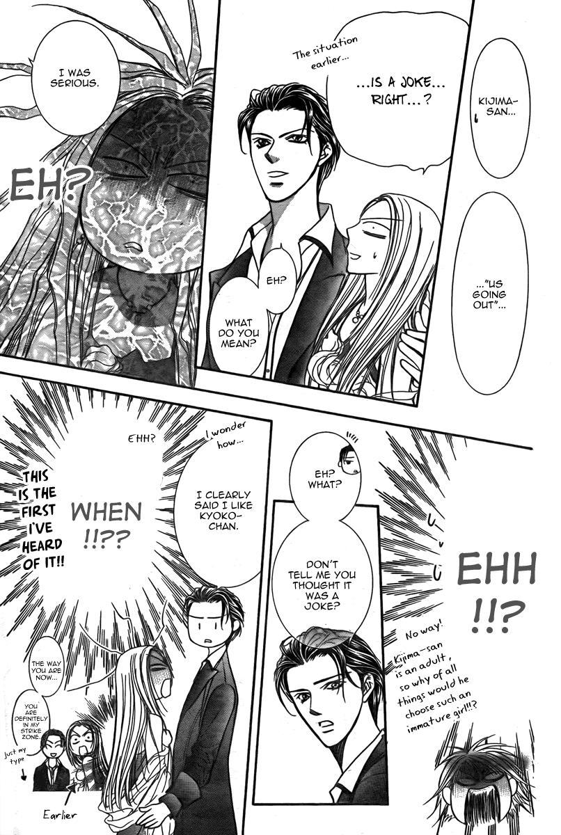 Skip Beat! Chapter 172 page 15 - Chapter 172: Psychedelic Caution II
