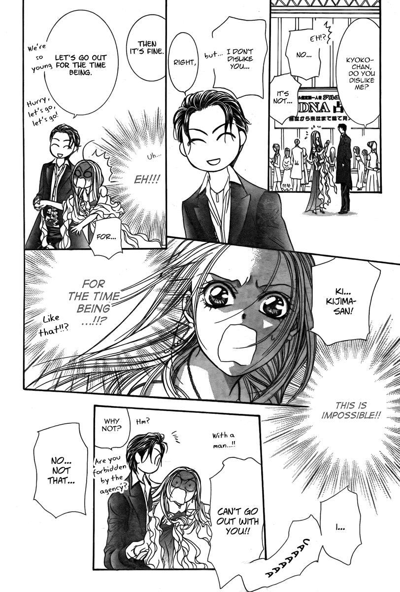 Skip Beat! Chapter 172 page 16 - Chapter 172: Psychedelic Caution II