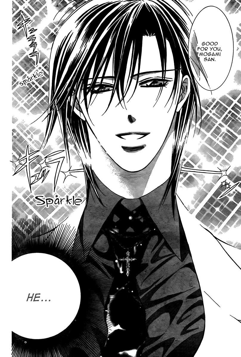 Skip Beat! Chapter 172 page 2 - Chapter 172: Psychedelic Caution II