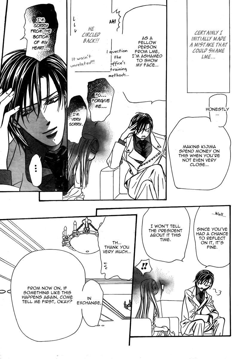 Skip Beat! Chapter 172 page 27 - Chapter 172: Psychedelic Caution II