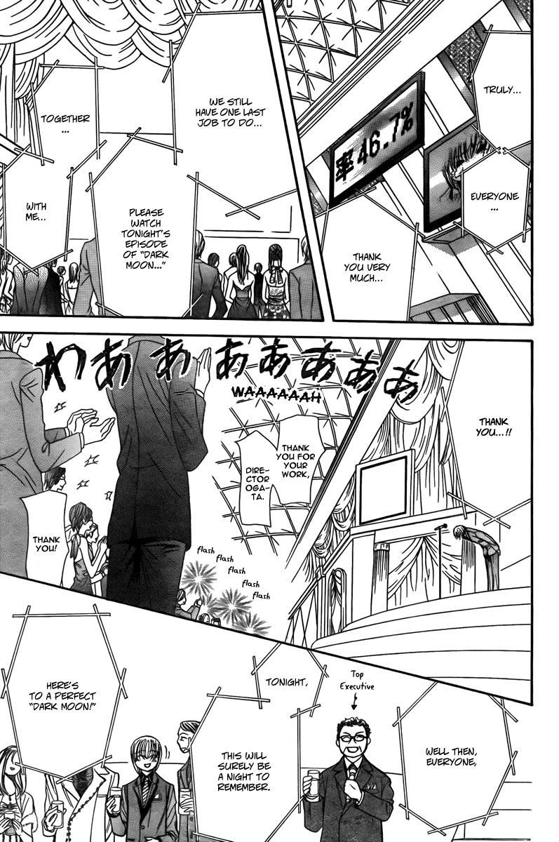 Skip Beat! Chapter 172 page 5 - Chapter 172: Psychedelic Caution II
