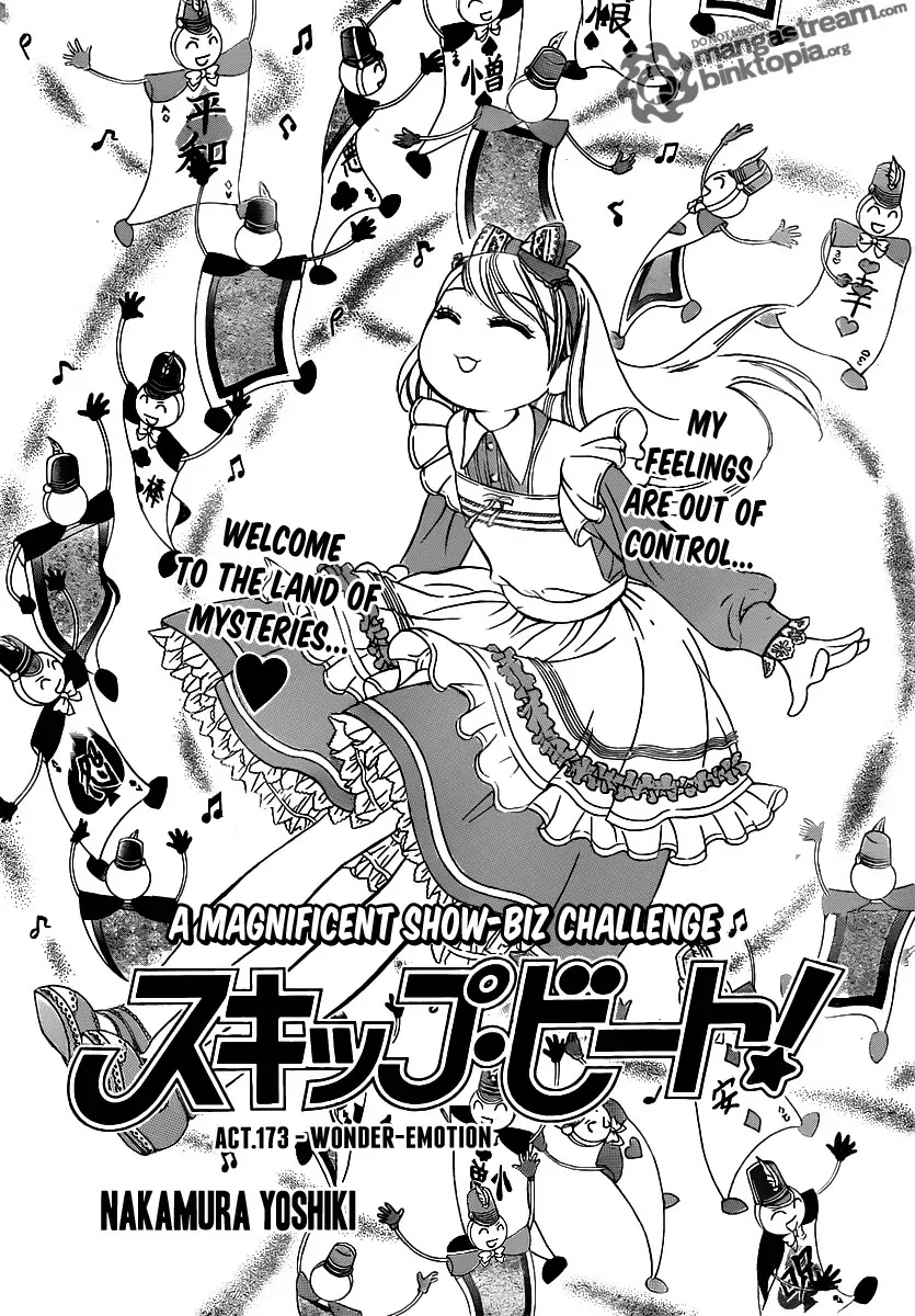 Skip Beat! Chapter 173 page 1 - Chapter 173