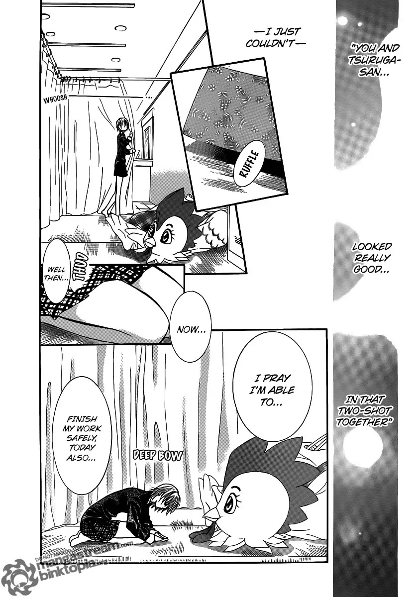 Skip Beat! Chapter 173 page 15 - Chapter 173