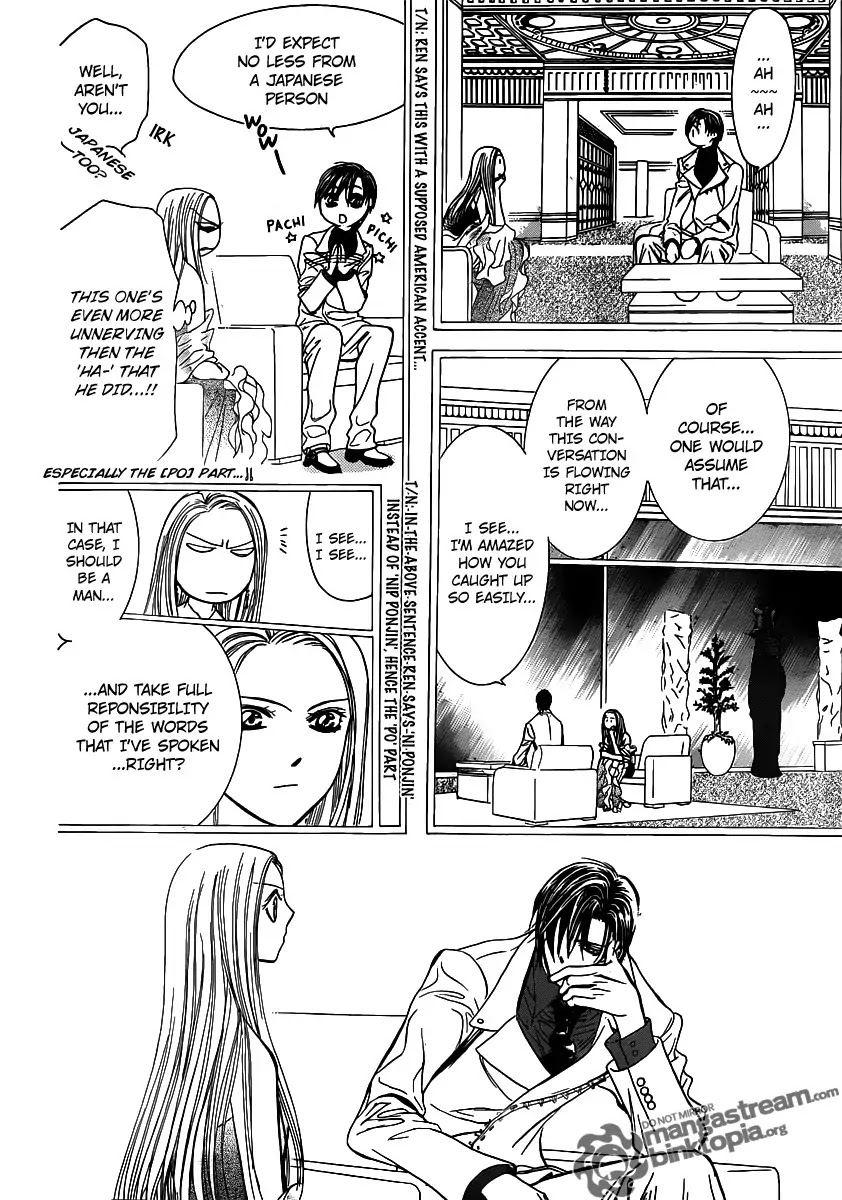 Skip Beat! Chapter 173 page 18 - Chapter 173