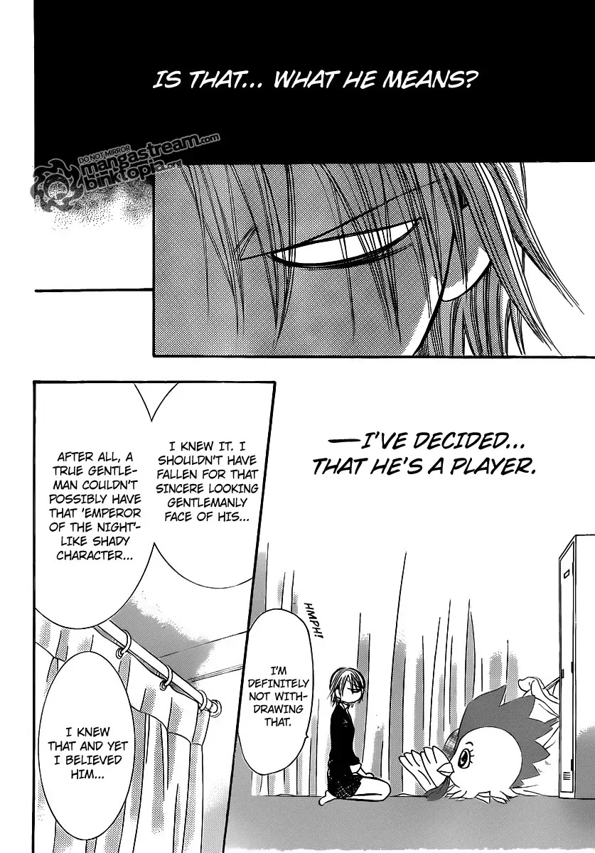 Skip Beat! Chapter 173 page 24 - Chapter 173