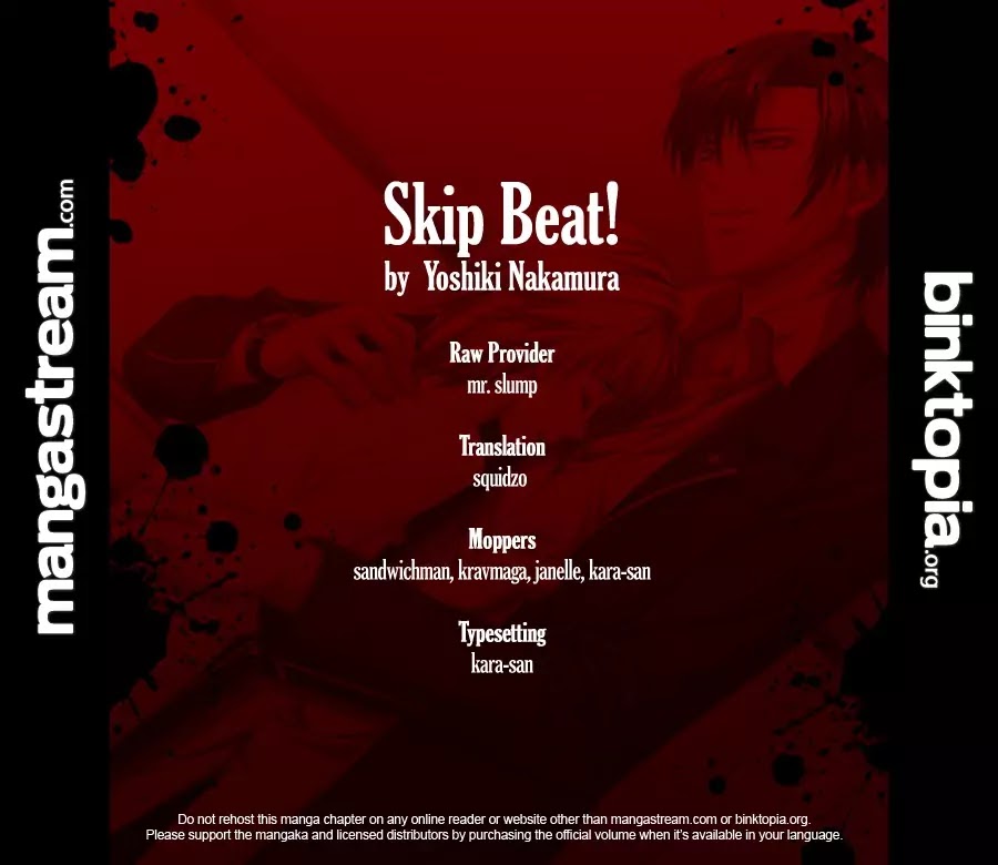 Skip Beat! Chapter 173 page 31 - Chapter 173