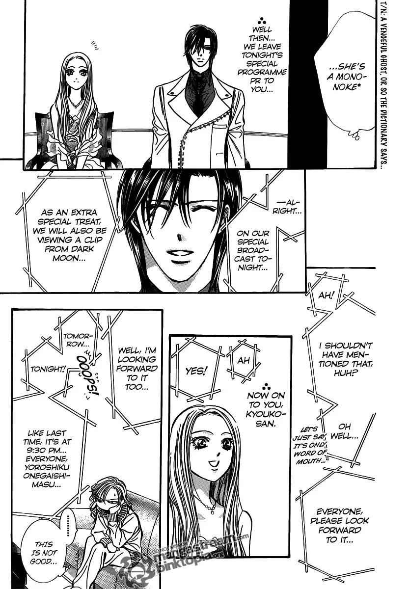 Skip Beat! Chapter 173 page 5 - Chapter 173