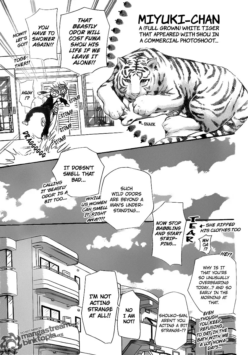 Skip Beat! Chapter 173 page 9 - Chapter 173