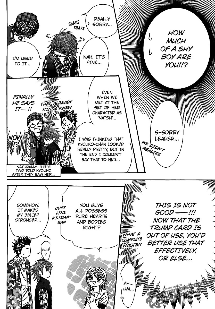 Skip Beat! Chapter 174 page 18 - Chapter 174