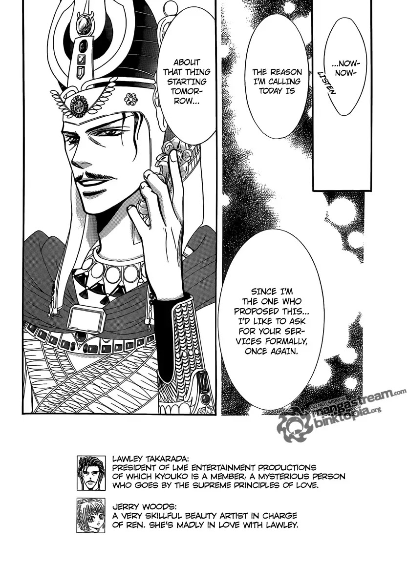 Skip Beat! Chapter 174 page 2 - Chapter 174