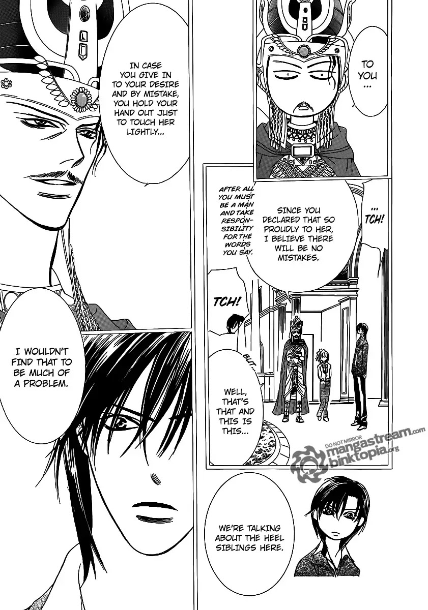 Skip Beat! Chapter 174 page 27 - Chapter 174