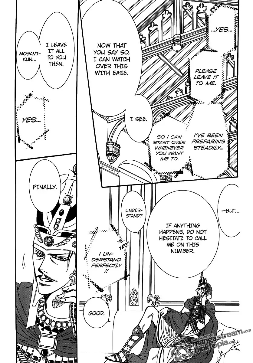 Skip Beat! Chapter 174 page 3 - Chapter 174