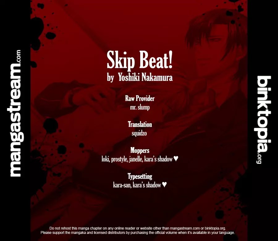 Skip Beat! Chapter 174 page 32 - Chapter 174