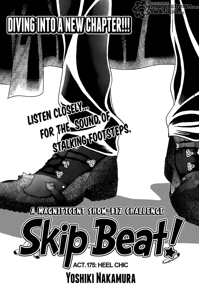 Skip Beat! Chapter 175 page 1 - Chapter 175