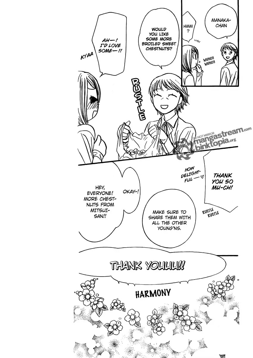 Skip Beat! Chapter 175 page 23 - Chapter 175