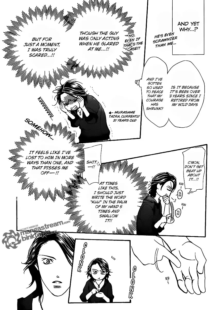 Skip Beat! Chapter 175 page 26 - Chapter 175