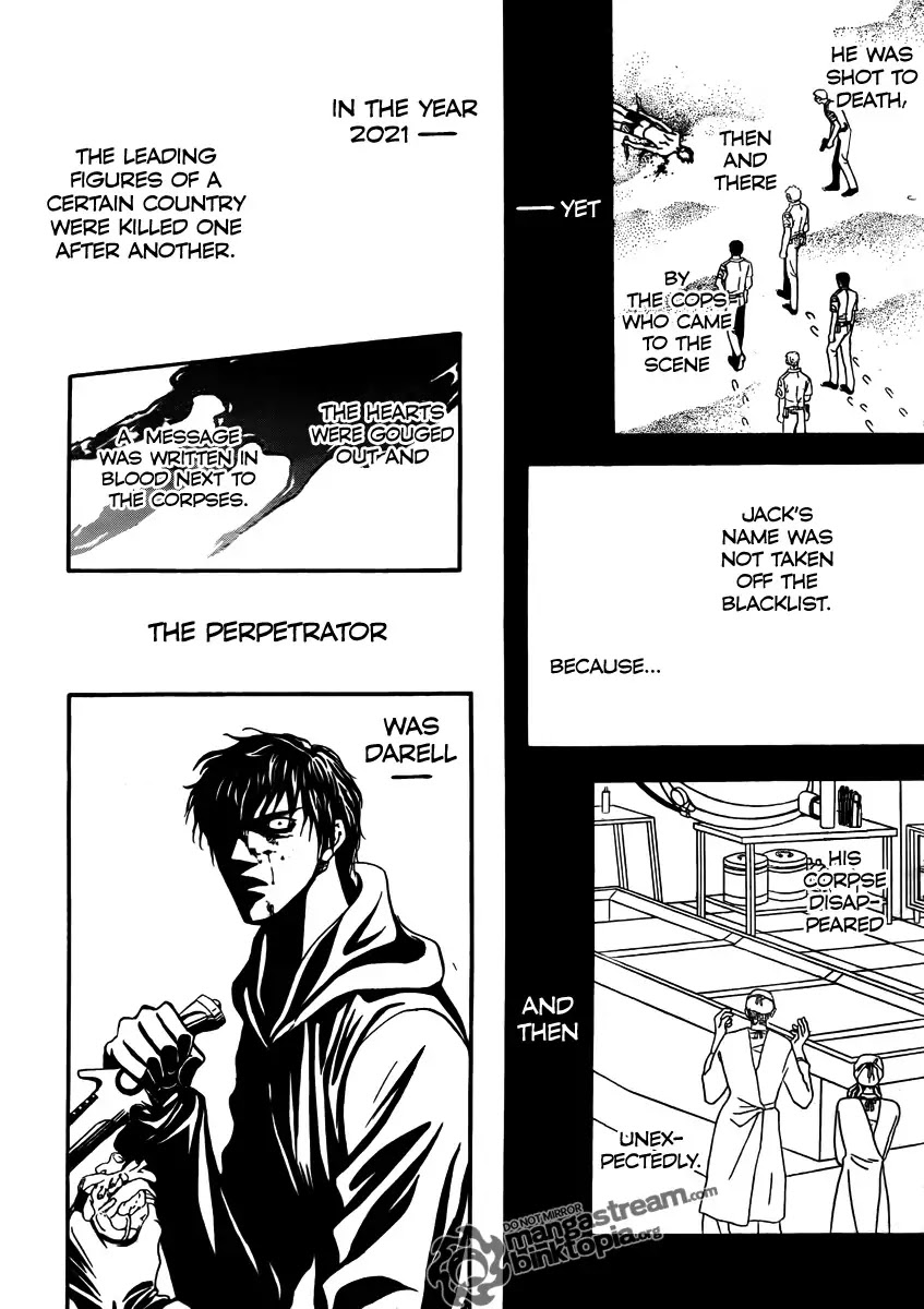 Skip Beat! Chapter 175 page 4 - Chapter 175