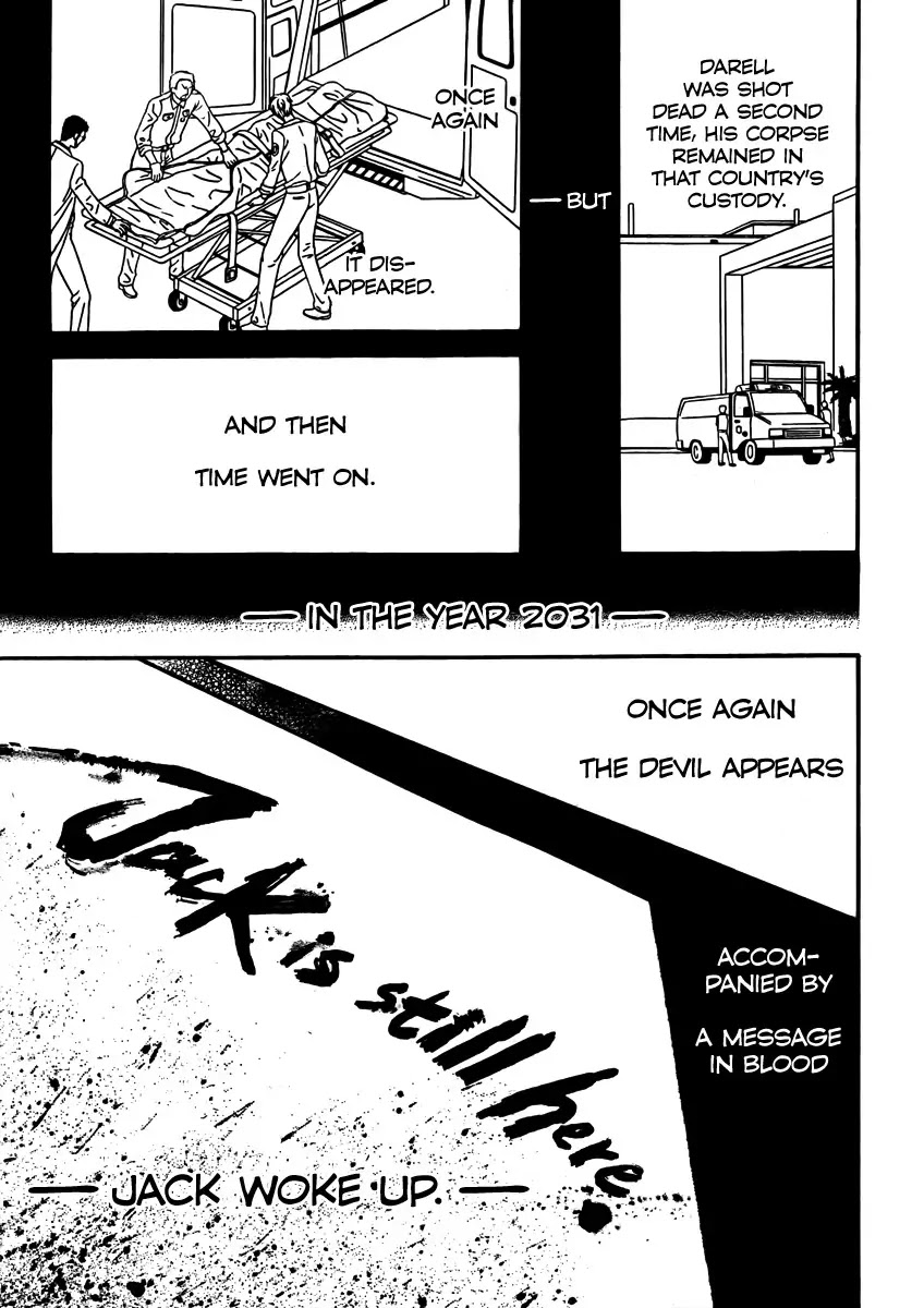 Skip Beat! Chapter 175 page 5 - Chapter 175