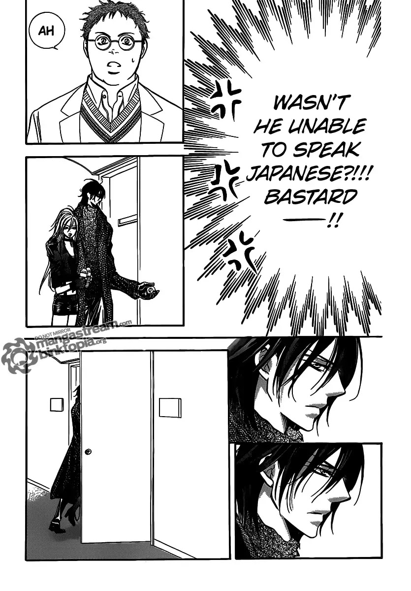 Skip Beat! Chapter 176 page 12 - Chapter 176