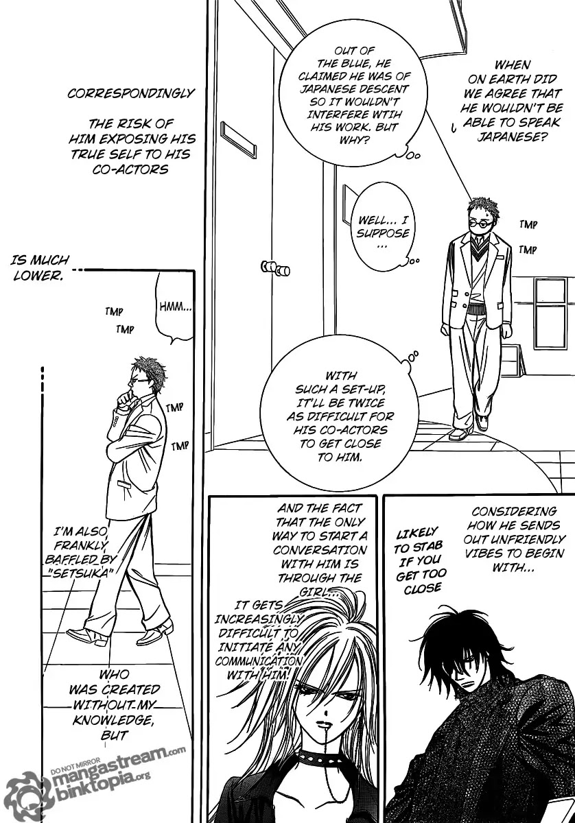 Skip Beat! Chapter 176 page 15 - Chapter 176