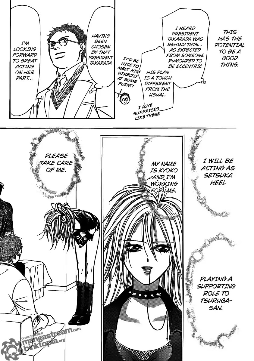Skip Beat! Chapter 176 page 16 - Chapter 176