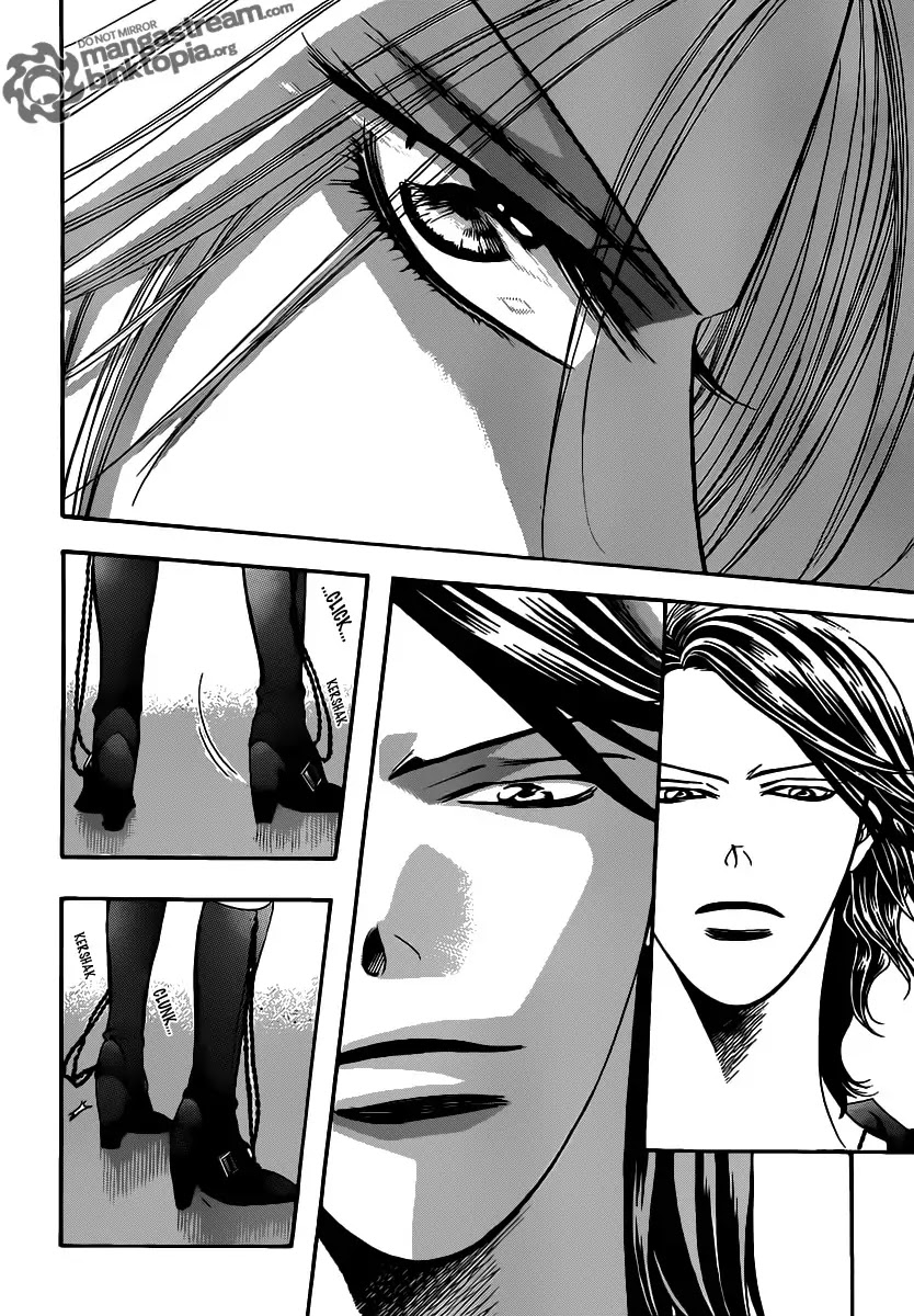 Skip Beat! Chapter 176 page 3 - Chapter 176