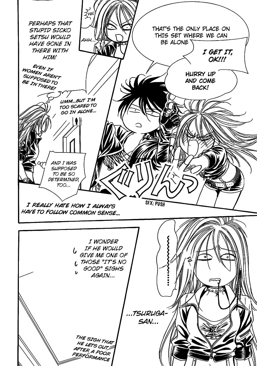 Skip Beat! Chapter 177 page 23 - Chapter 177