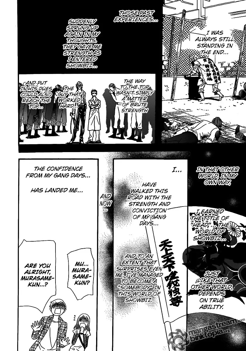 Skip Beat! Chapter 177 page 3 - Chapter 177