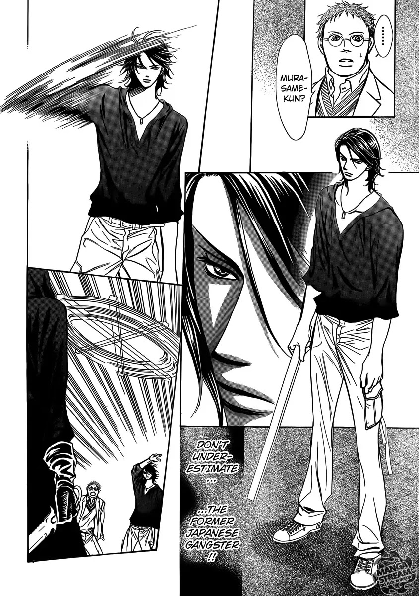 Skip Beat! Chapter 178 page 27 - Chapter 178