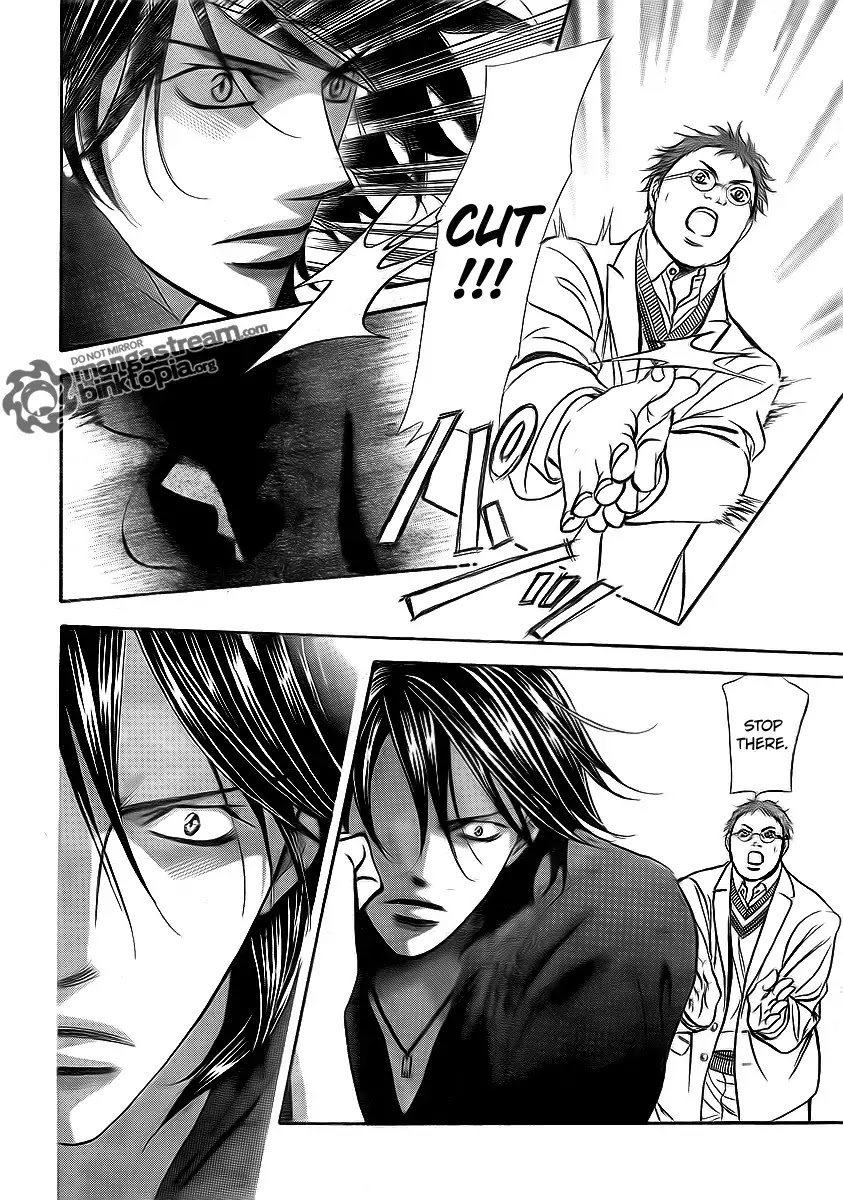 Skip Beat! Chapter 179 page 15 - Chapter 179