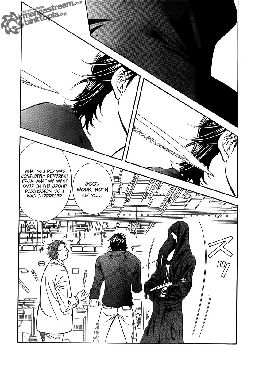 Skip Beat! Chapter 179 page 17 - Chapter 179