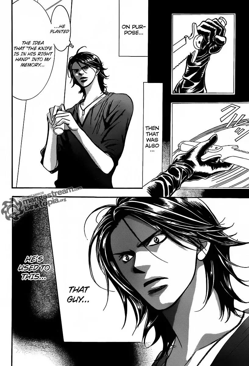 Skip Beat! Chapter 179 page 23 - Chapter 179
