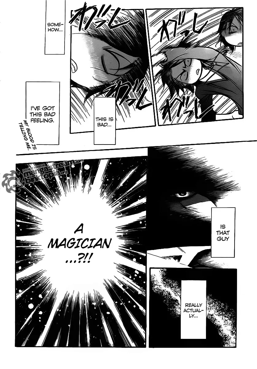 Skip Beat! Chapter 179 page 25 - Chapter 179