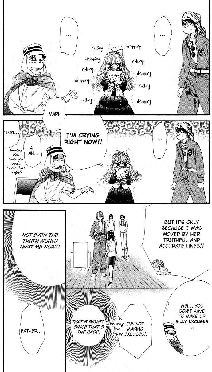 Skip Beat! Chapter 18 page 13 - Chapter 18: The Miraculous Language of Angels, part 3