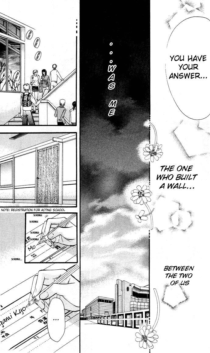 Skip Beat! Chapter 18 page 29 - Chapter 18: The Miraculous Language of Angels, part 3