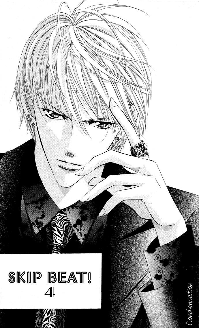 Skip Beat! Chapter 18 page 4 - Chapter 18: The Miraculous Language of Angels, part 3