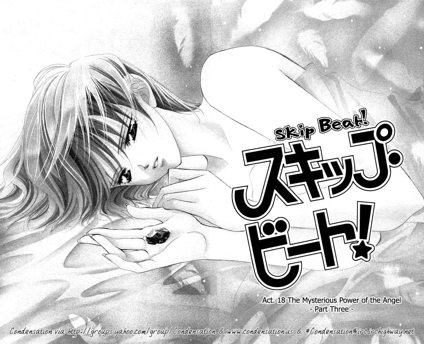 Skip Beat! Chapter 18 page 5 - Chapter 18: The Miraculous Language of Angels, part 3