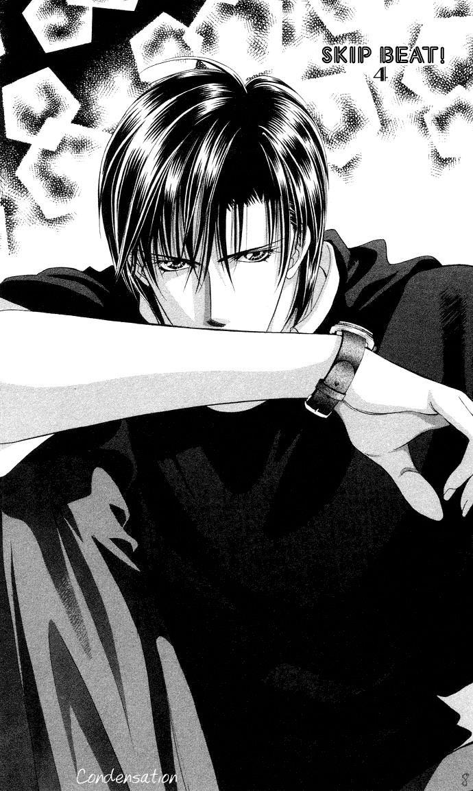 Skip Beat! Chapter 18 page 6 - Chapter 18: The Miraculous Language of Angels, part 3