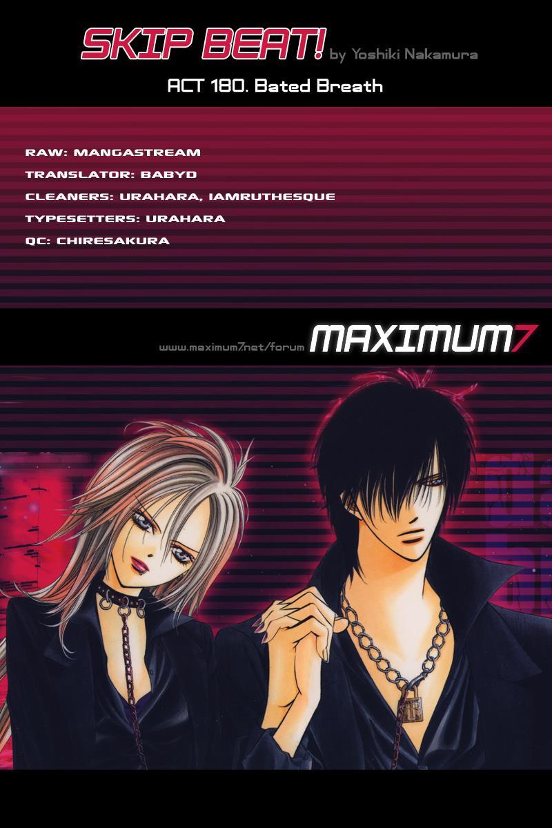 Skip Beat! Chapter 180 page 1 - Chapter 180: Dark Breath