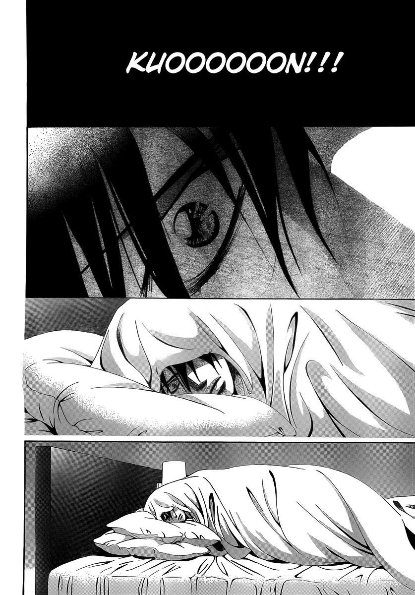 Skip Beat! Chapter 180 page 10 - Chapter 180: Dark Breath