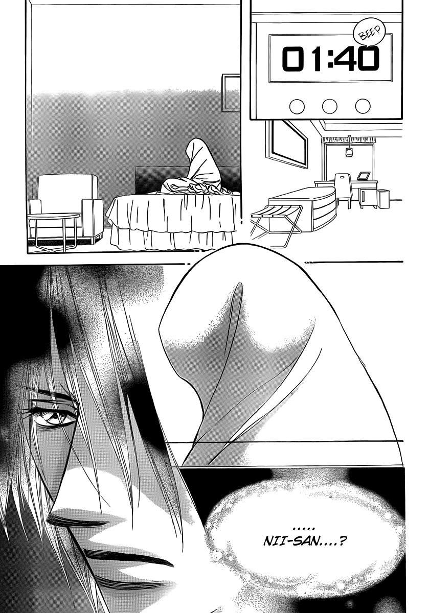 Skip Beat! Chapter 180 page 11 - Chapter 180: Dark Breath