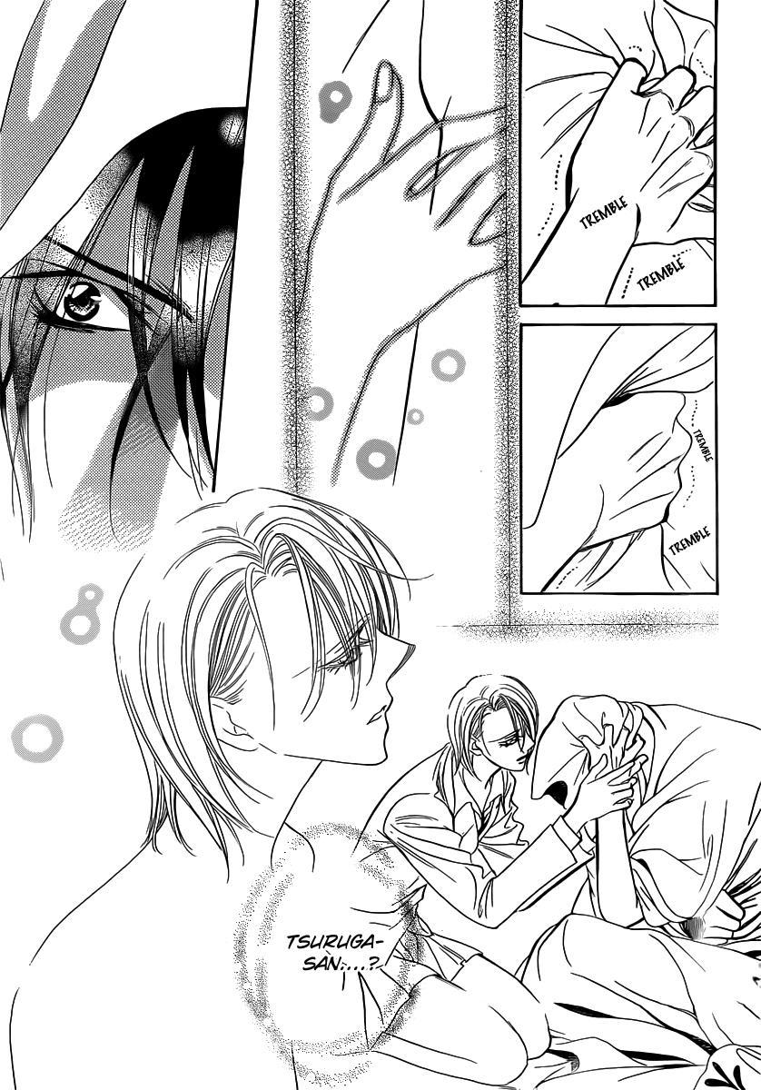 Skip Beat! Chapter 180 page 22 - Chapter 180: Dark Breath