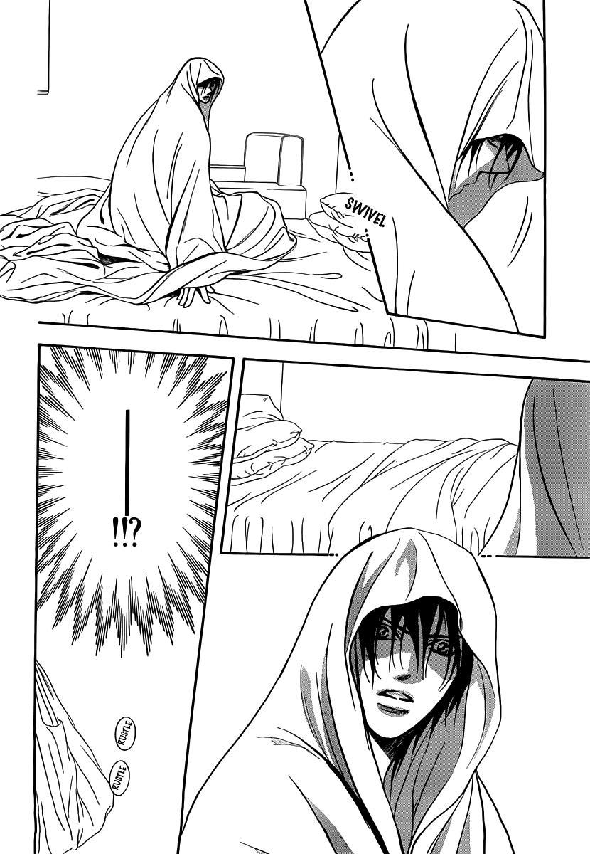 Skip Beat! Chapter 180 page 23 - Chapter 180: Dark Breath