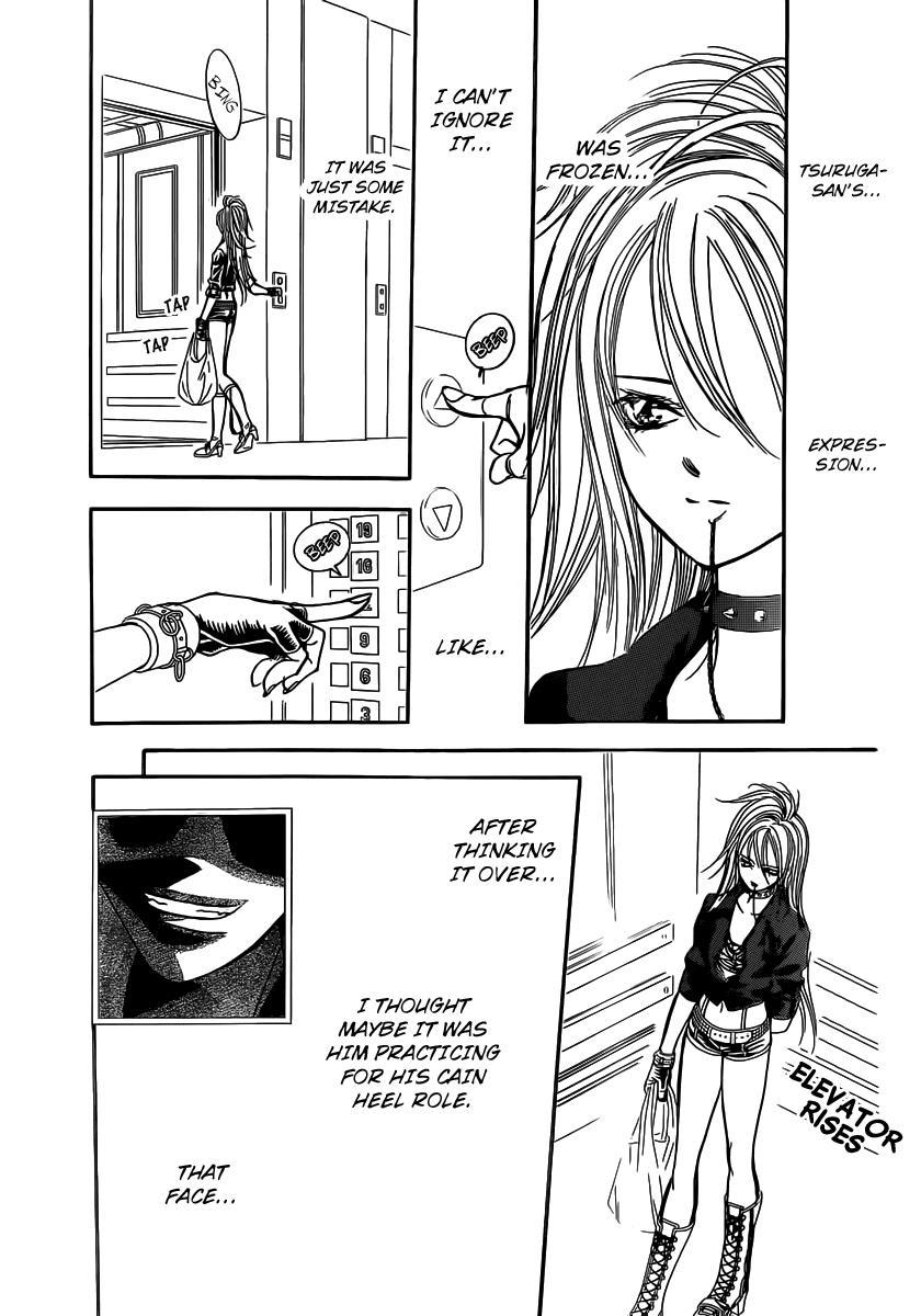 Skip Beat! Chapter 180 page 26 - Chapter 180: Dark Breath