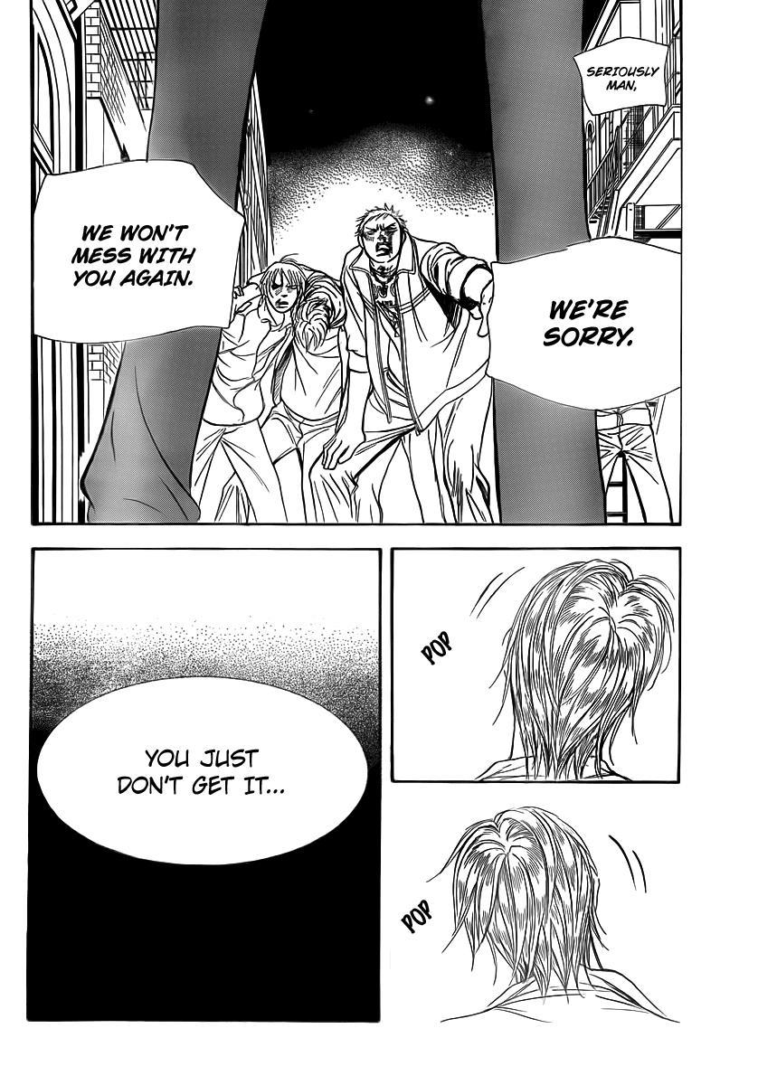 Skip Beat! Chapter 180 page 3 - Chapter 180: Dark Breath