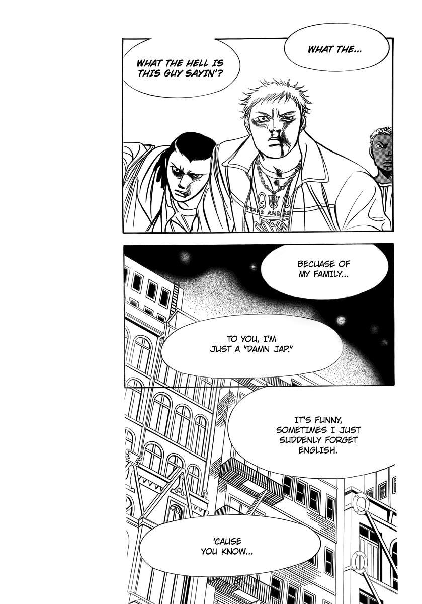 Skip Beat! Chapter 180 page 4 - Chapter 180: Dark Breath